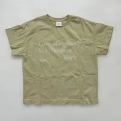 Item thumbnail for item 758c3b53-ef7b-4185-a571-11635f032190