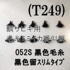 Item thumbnail for item 950b5c2a-eb21-4ad2-992f-28155f51ef6f