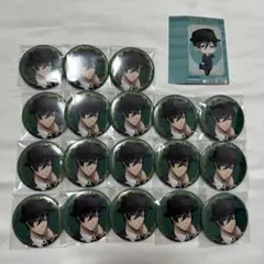 Item thumbnail for item 379cc0c3-76b8-4fce-8be0-b69c25352c94