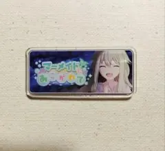 Item thumbnail for item ee7f0f1a-a2bf-495f-988e-01b872b73b66