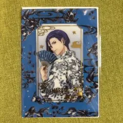 うたプリ　聖川真斗　グラショ　浴衣　特典　ビジュカのサムネイル