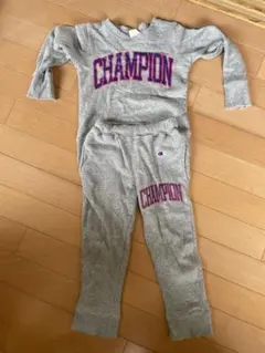 チャンピオン　セットアップ