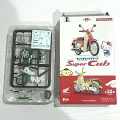 サンリオキャラクターズ Honda Super Cub けろけろけろっぴ