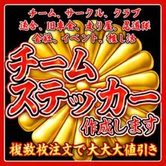 Item thumbnail for item 8e5dc53e-bddd-4a5e-8005-1ff253965959