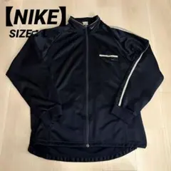 2026年最新】00s nike トラックジャケットの人気アイテム - メルカリ