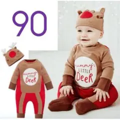 ベビー 子供用 クリスマス トナカイロンパース ブラウン ベージュ キッズ