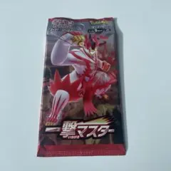 2025年最新】一撃マスター box 未開封の人気アイテム - メルカリ