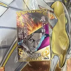 Item thumbnail for item 7bb074f6-540a-48b9-bbae-2d83e0c4077b