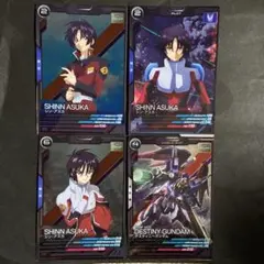 ガンダムアーセナルベース　シン・アスカ　デスティニーガンダム