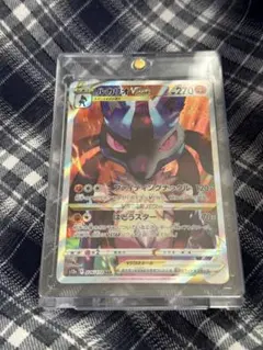 2026年最新】ルカリオvstar srの人気アイテム - メルカリ