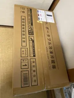 ポケモンカードclassic 未開封 納品書付き - メルカリ
