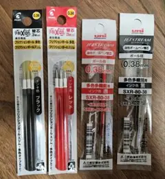 Item thumbnail for item 7ce1dc9d-877c-44aa-beb1-6c952932e6ac