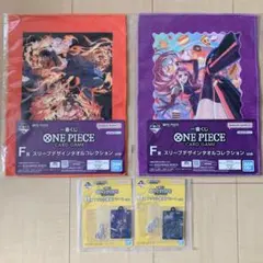 最安値【一番くじ】ワンピースカードゲーム F賞 H賞 各2個ずつ