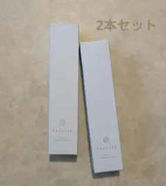 FATURIITE カームネスエマージェンシースプレー 2本セットのサムネイル