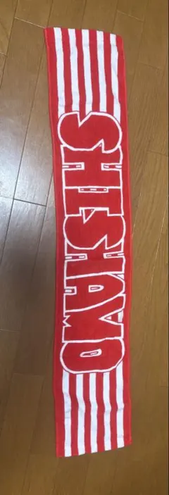 Item thumbnail for item 38b6ebd4-c112-4a3f-a632-b8d03a52b77e