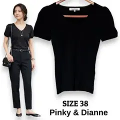 Item thumbnail for item 28835acd-3b48-4ec9-9177-2608420fc2f8