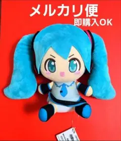 2026年最新】初音ミク めちゃもふぐっとぬいぐるみの人気アイテム