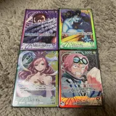ワンピースカード コビー・しらほし・カタクリ・ジンベエ リーダーパラレル4種