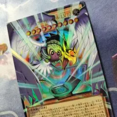 遊戯王　ハネクリボーサバティエルLV10　オーバーフレーム　ウルトラ
