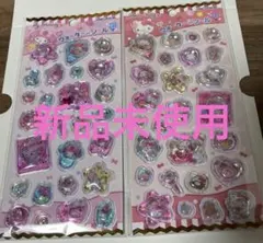 プチウォーターinシール　2点セット