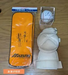 ジャイアンツ関連3セット