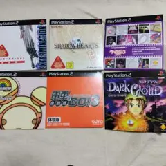 プレステーション2ソフト新品未開封セット プレステーション2ソフト新品未開封セット PS5専用ソフト1本新品未開封