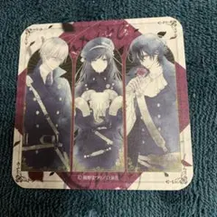 ヴァンパイア騎士 原画展 フレークシール&特典コースターのセット