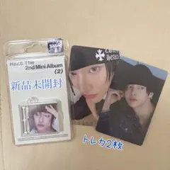 RIIZE ウォンビン トレカ キーホルダー - メルカリ