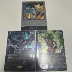 エナジーマーカー E-77その他