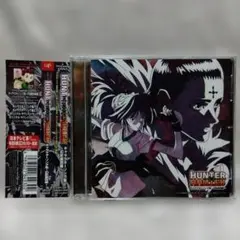 ハンター×ハンター Next episode scean3 幻影旅団 CD - メルカリ