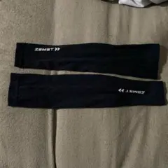 Item thumbnail for item 73ed0948-1774-4032-a299-c31f0efb8b1e