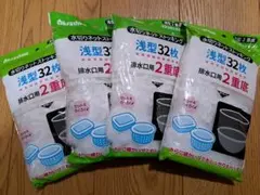 Item thumbnail for item 33f57601-993d-4637-aace-8fafe32dd85f