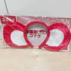 自宅保管品◎赤福耳コアラ 2019年製