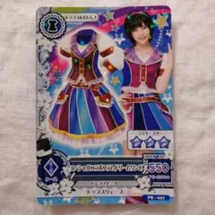 Item thumbnail for item 2a4a5b5f-5b1b-4135-9014-db5614627211