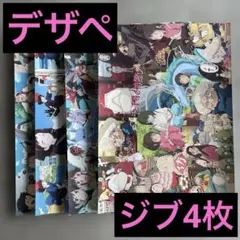 2026年最新 ペーパークラフト ジブリの人気アイテム - メルカリ