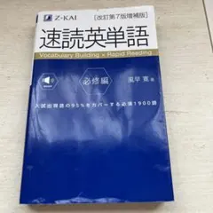 Item thumbnail for item 77ab9178-1e11-4d35-99ab-cc7a50791827