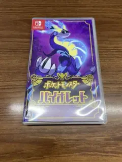 ポケットモンスター バイオレット