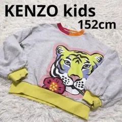 2026年最新】kenzo トレーナー キッズの人気アイテム - メルカリ