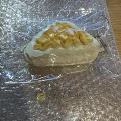 Item thumbnail for item 93f52603-3961-4441-880a-1309a43ac3f9