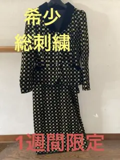ベルベット花柄セットアップ　オーダーメイド　総刺繍