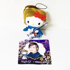 和楽器バンドハローキティー　コンプリート ハローキティ×和楽器バンド コラボグッズを手に入れた！I`ve