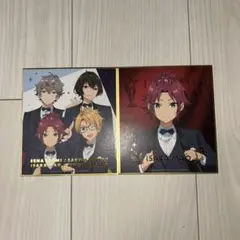 あんさんぶるスターズ！！色紙セット