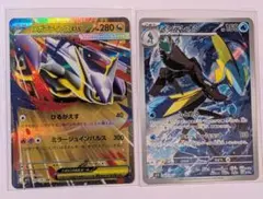 2025年最新】インテレオン プレイマットの人気アイテム - メルカリ