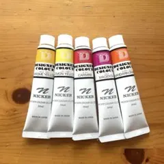 ニッカー デザイナース カラー 暖色系 ポスターカラー