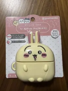 ちいかわ　うさぎ　AirPods pro シリコンケース