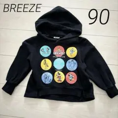 BREEZE 長袖トレーナー　パーカー　90 ミッキー　ブラック
