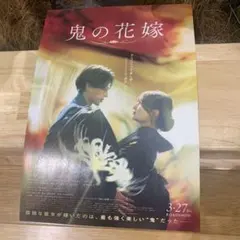 Item thumbnail for item a7b3e121-c2b4-42e0-94b9-68a11510b988