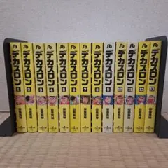 デカスロン　全巻　1〜13巻 デカスロン 全巻 1〜13巻 デカスロン 全巻 1〜13巻 デカスロン