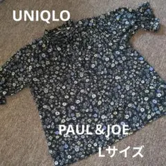 UNIQLO　PAUL＆JOE 花柄ブラウス Lサイズ