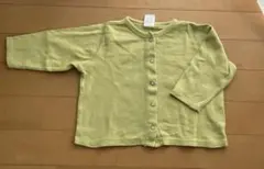 Item thumbnail for item 26e34e17-3945-4fb6-a0a4-a433dab324ef